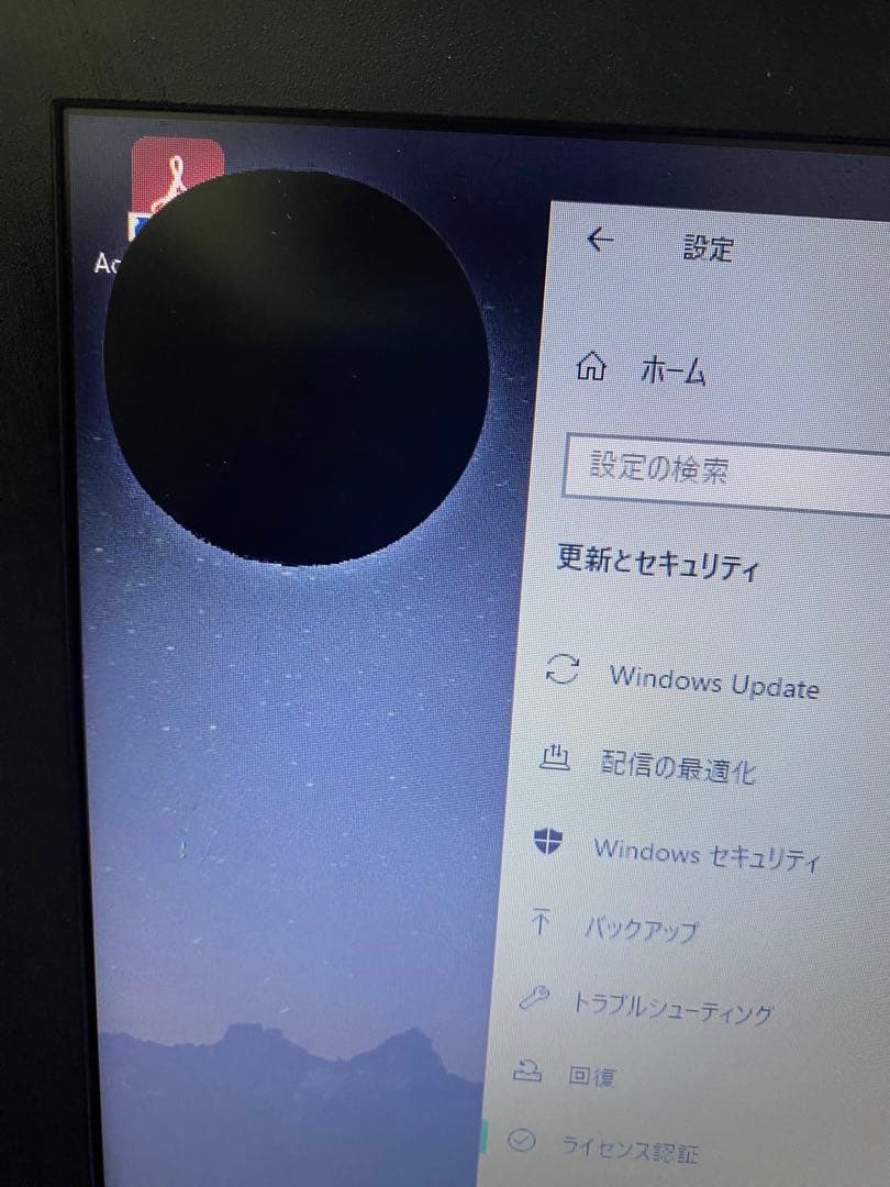 TOSHIBAノートパソコン　Windows10pro