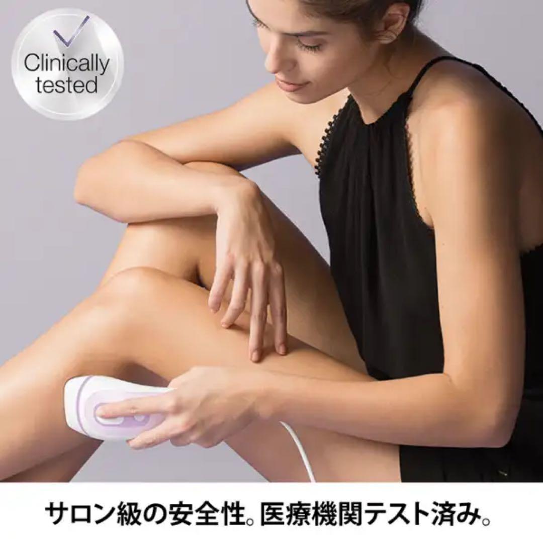 ブラウン シルクエキスパート Pro3 PL-3111