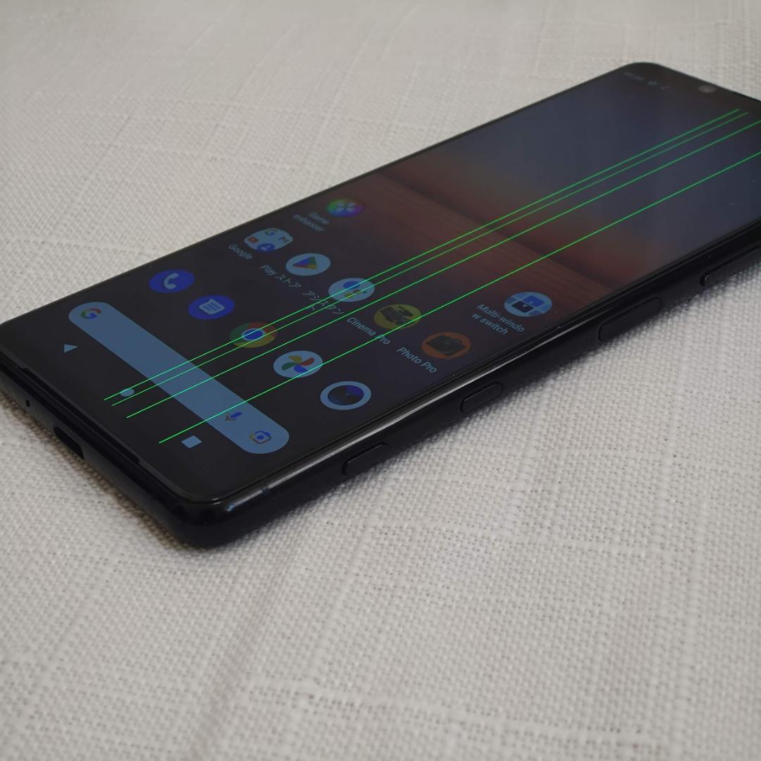 Sony Xperia 5 II 256GB SIMフリー　黒【ジャンク品】