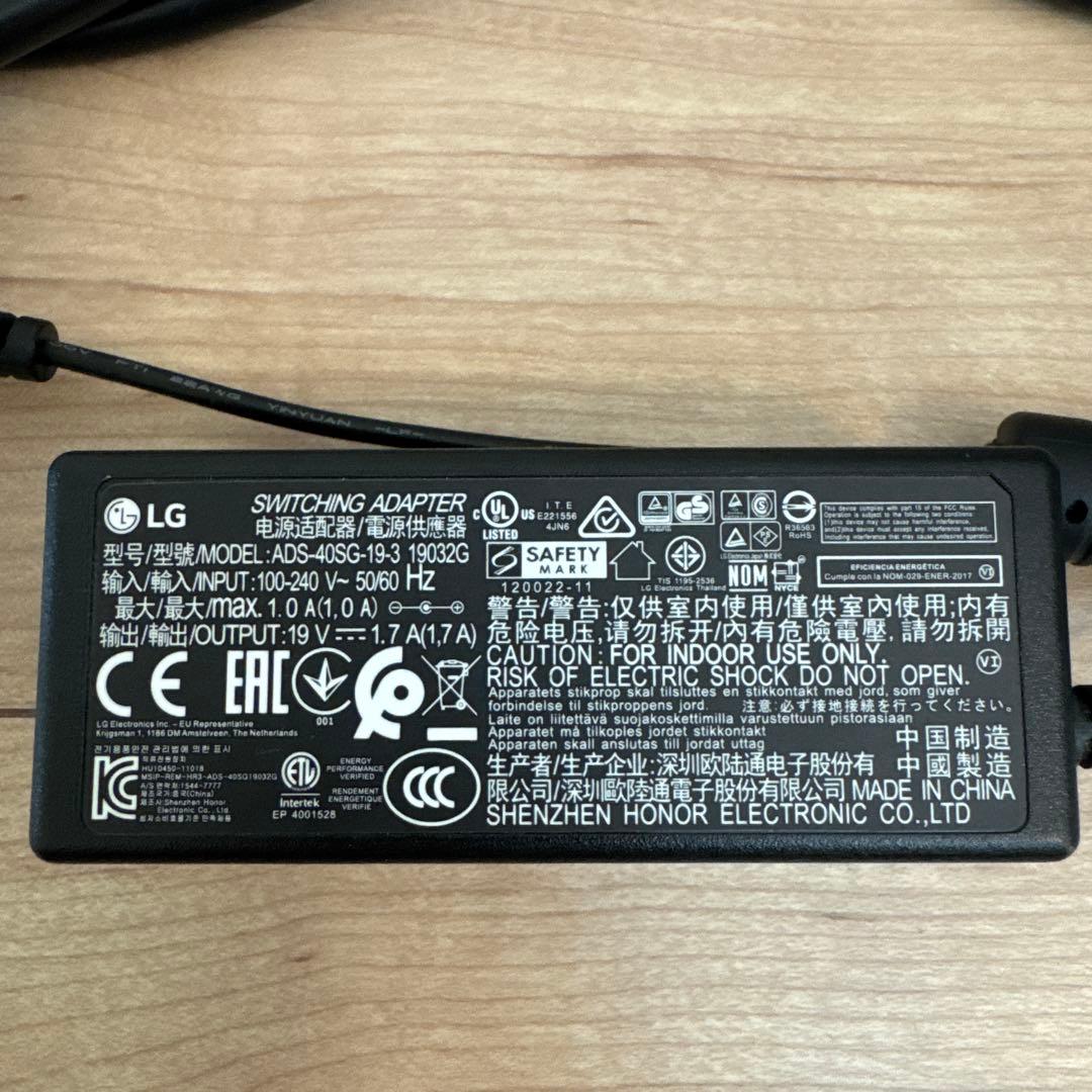 LG モニター ディスプレイ 29UM59-P 29インチ　ウルトラワイド