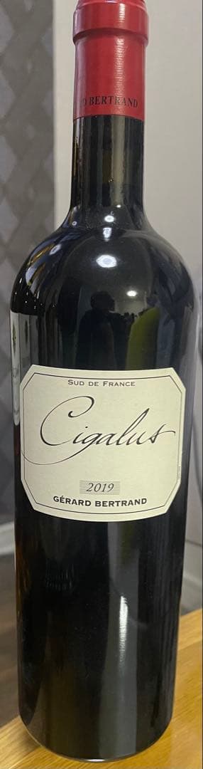 Gérard Bertrand Cigalus Rouge 2019 750ml
