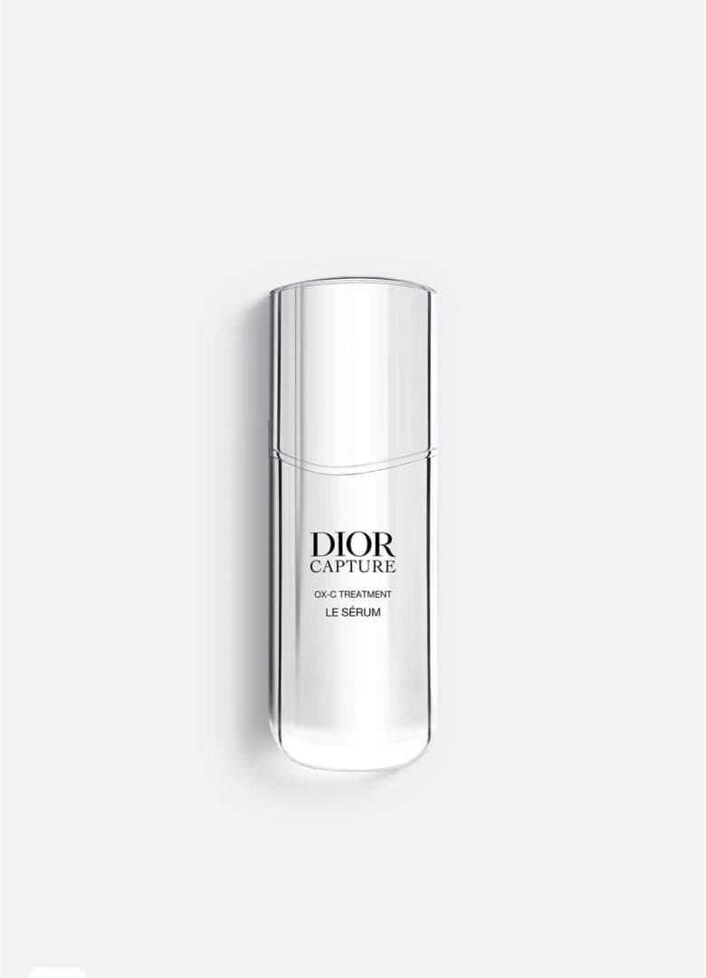 ♡Dior♡スキンケア3点➕おまけセット お得♡5万円相当