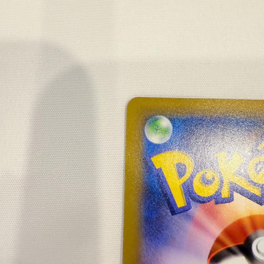 ラティオス 019/027 R CP2 伝説キラコレクション ポケモンカード