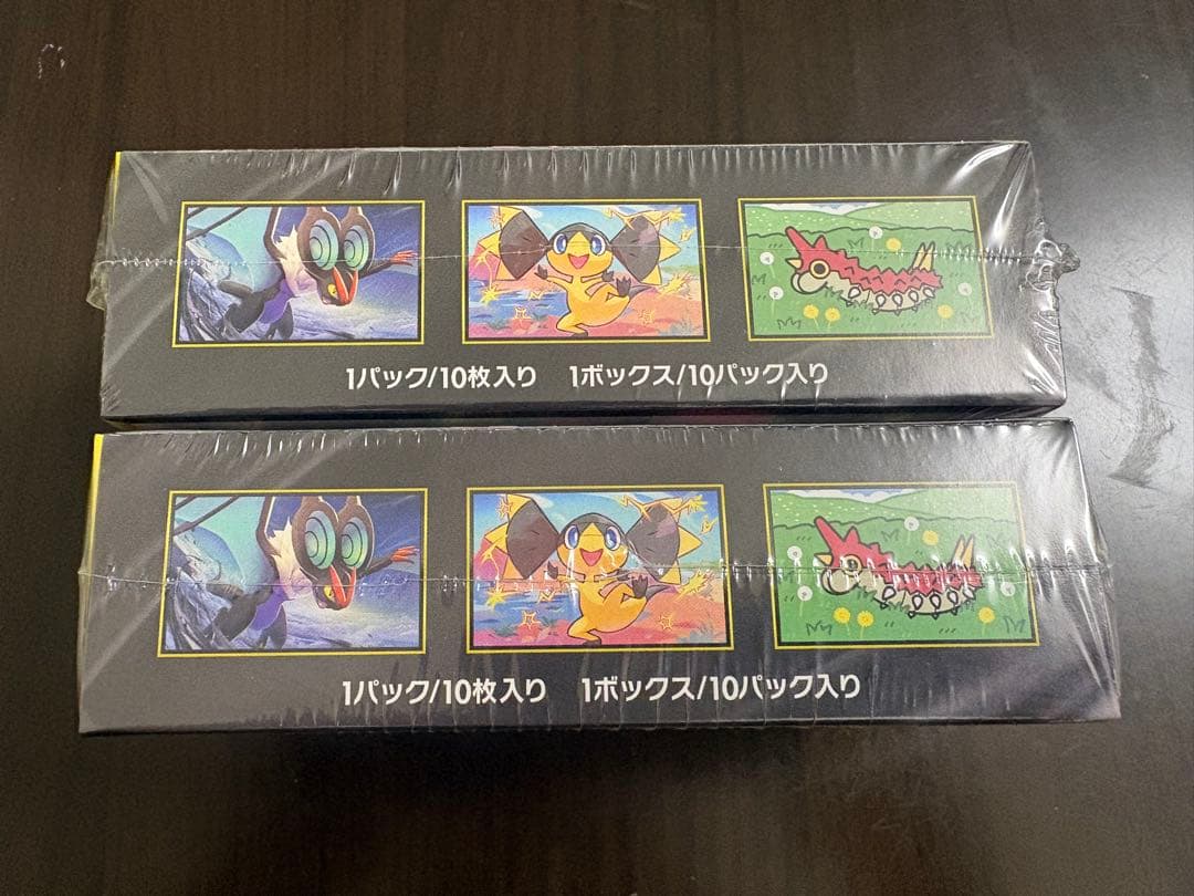 ポケモンカード　メガドリームex シュリンク付き　2BOX
