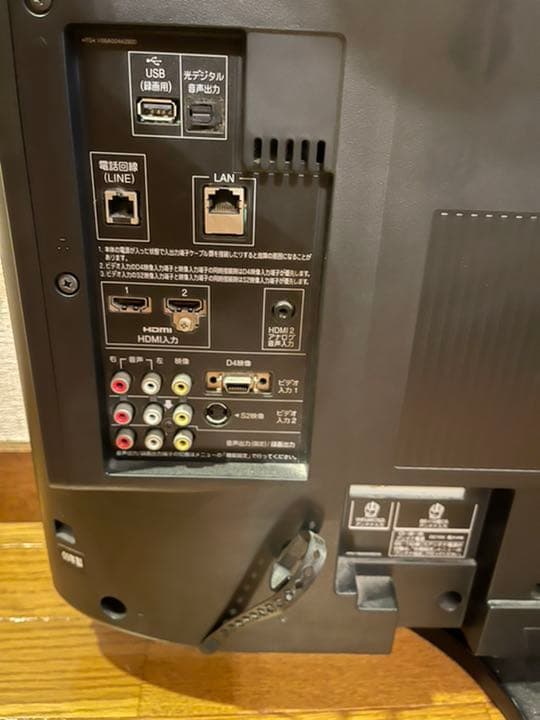 TV ◆TOSHIBA REGZA/32R9000