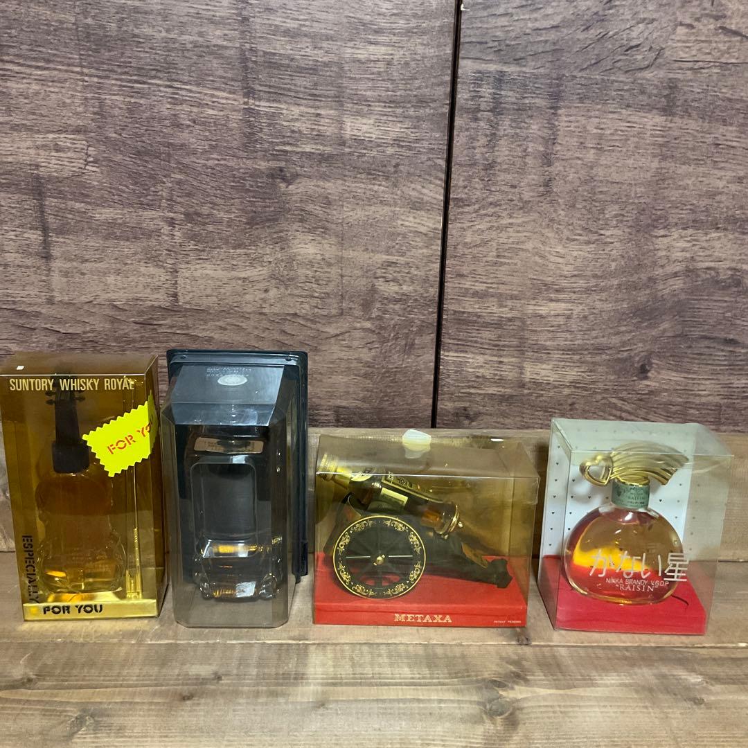 お酒の置物　4点セット