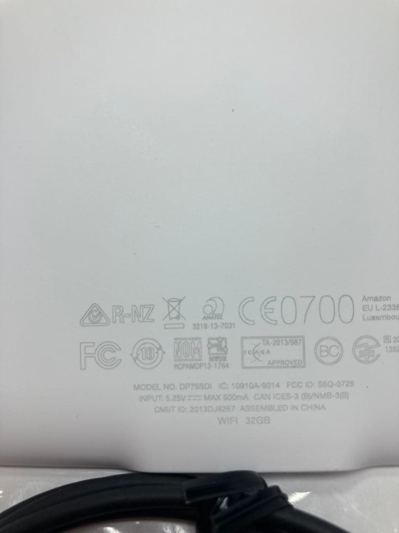 Kindle Paperwhite 第7世代 32GB マンガモデル