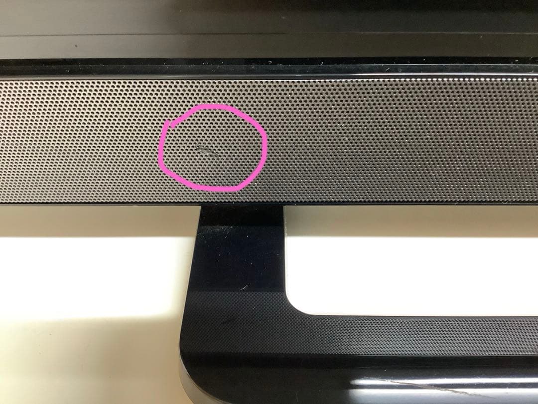 東芝 REGZA 32インチ液晶テレビ 32V31 2020年製