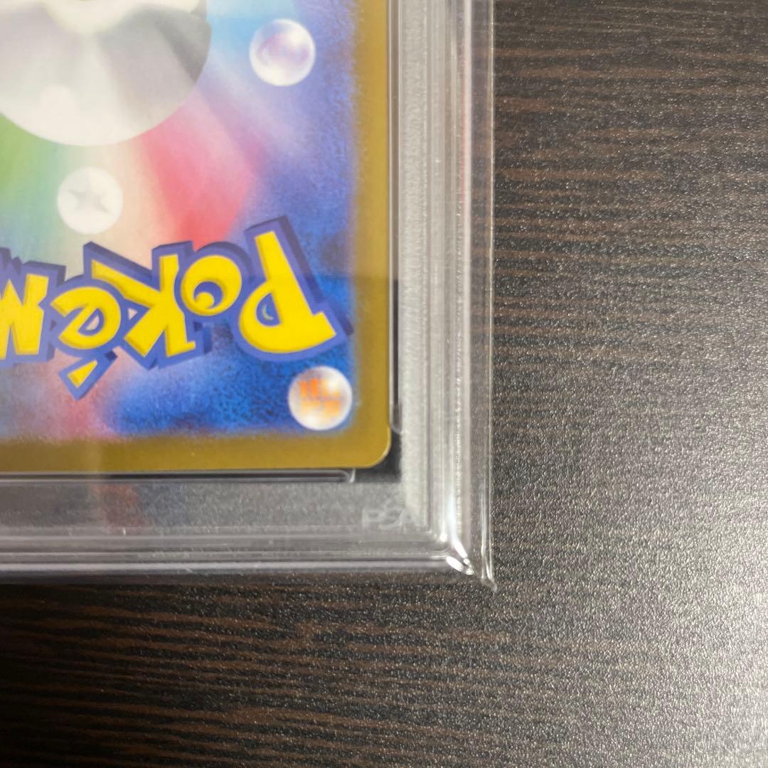 【PSA10】メガリザードンXex MUR インフェルノX