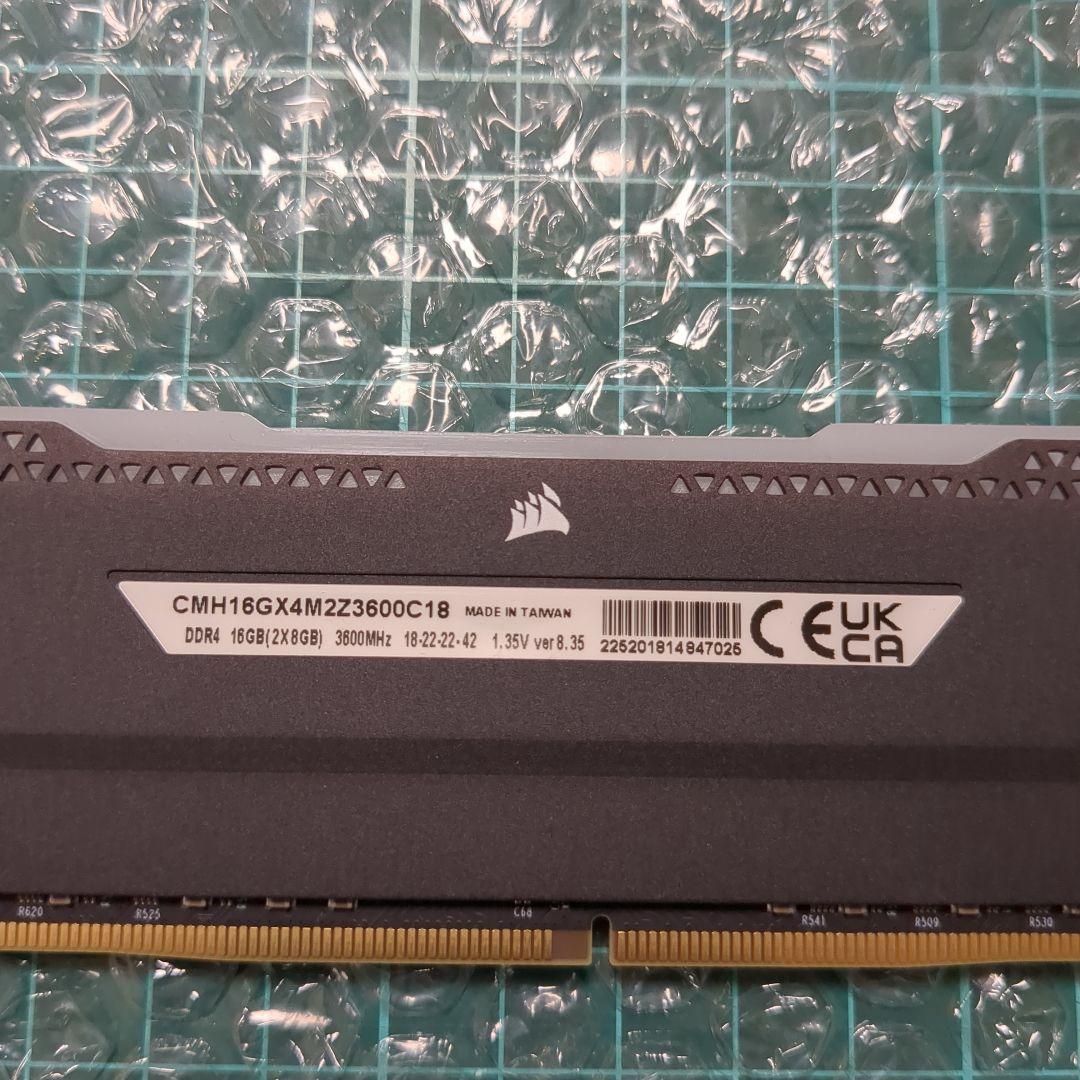 Corsair 16GB（8GB×2） DDR4 メモリ RGB