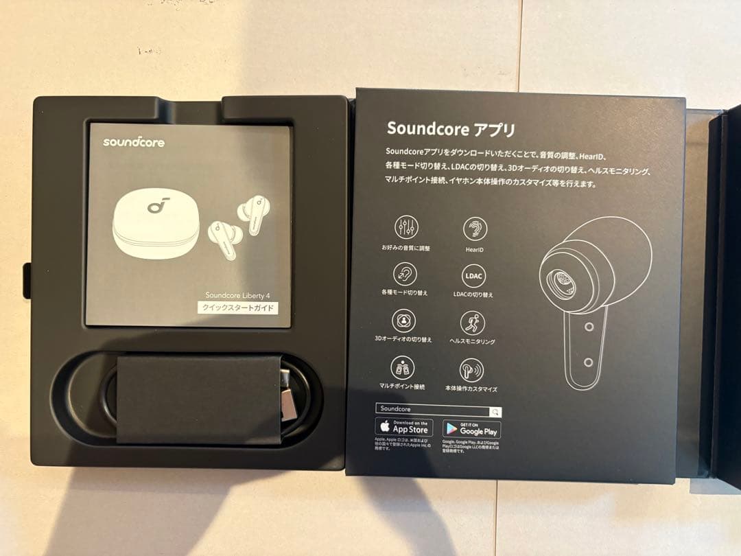 イヤホン soundcore Liberty 4
