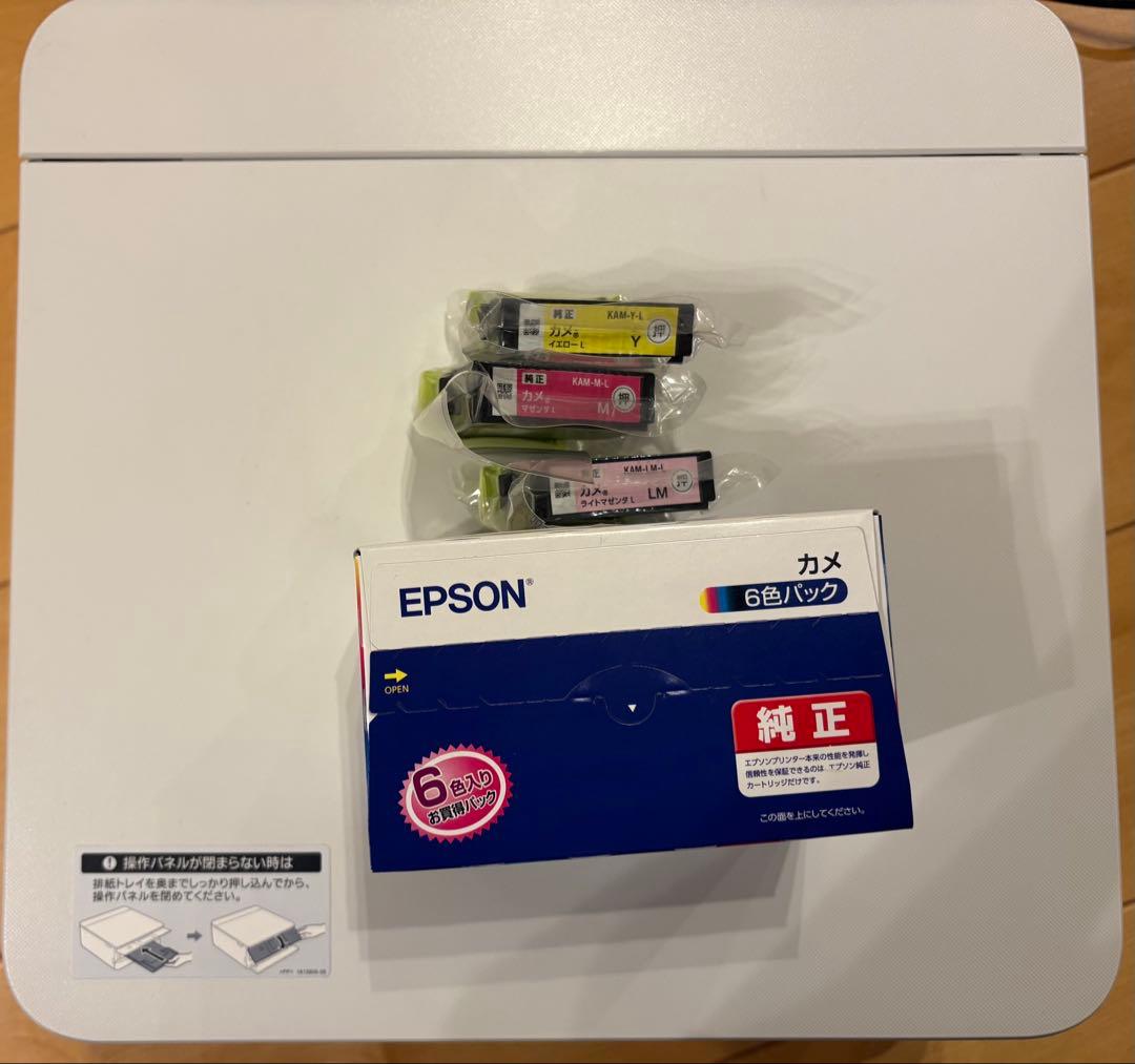 EPSON スマホ接続プリンター コンパクト設計 インクカートリッジ