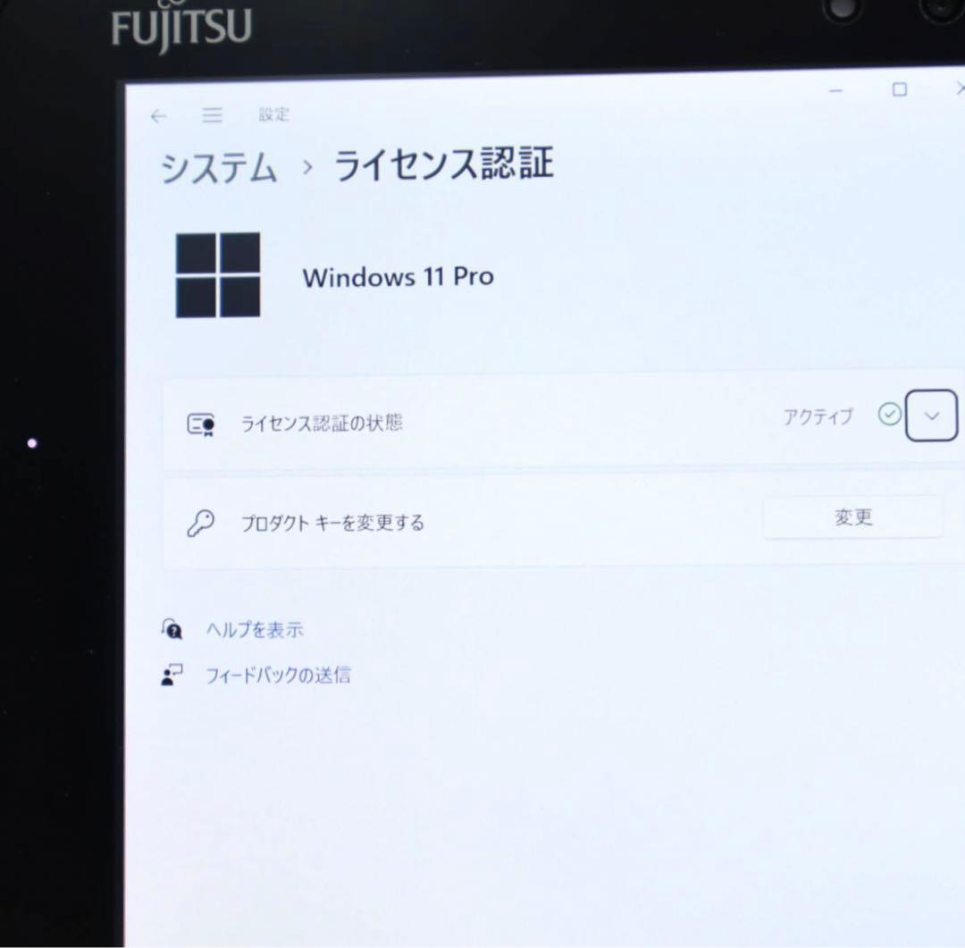 ★中古タッチパネルSSD128GB★Q509/VE カメラ ノートパソコ230