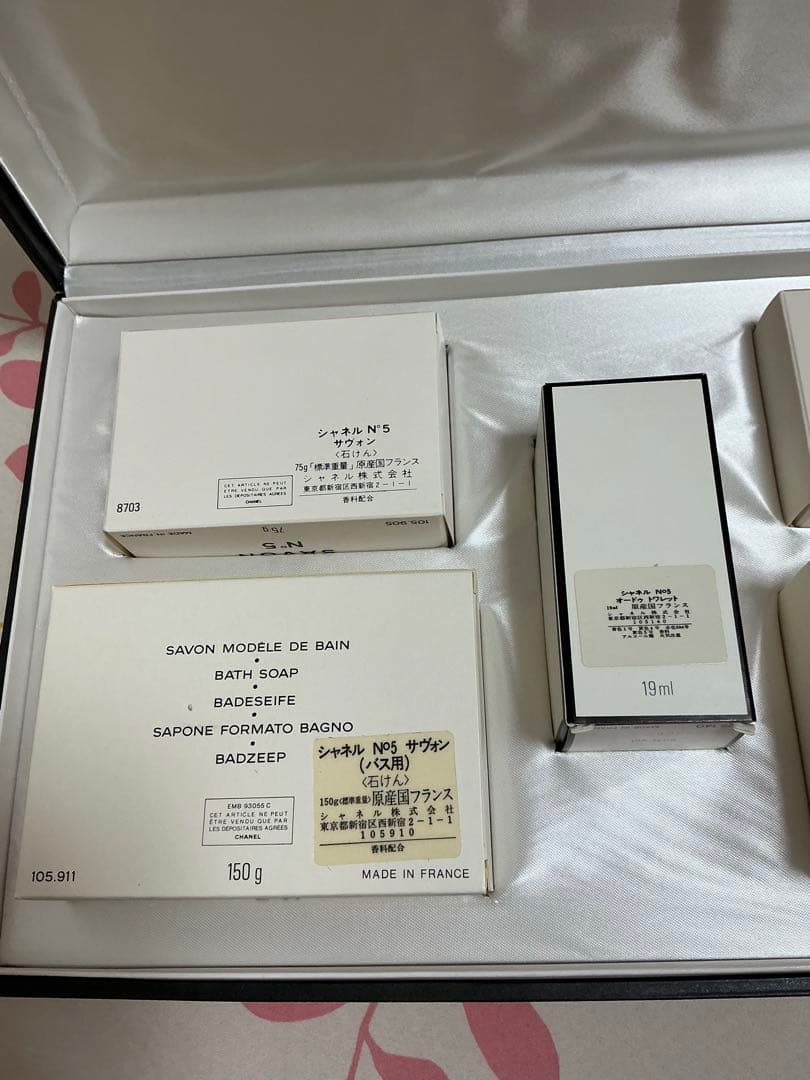 CHANEL N°5 ボディソープセット