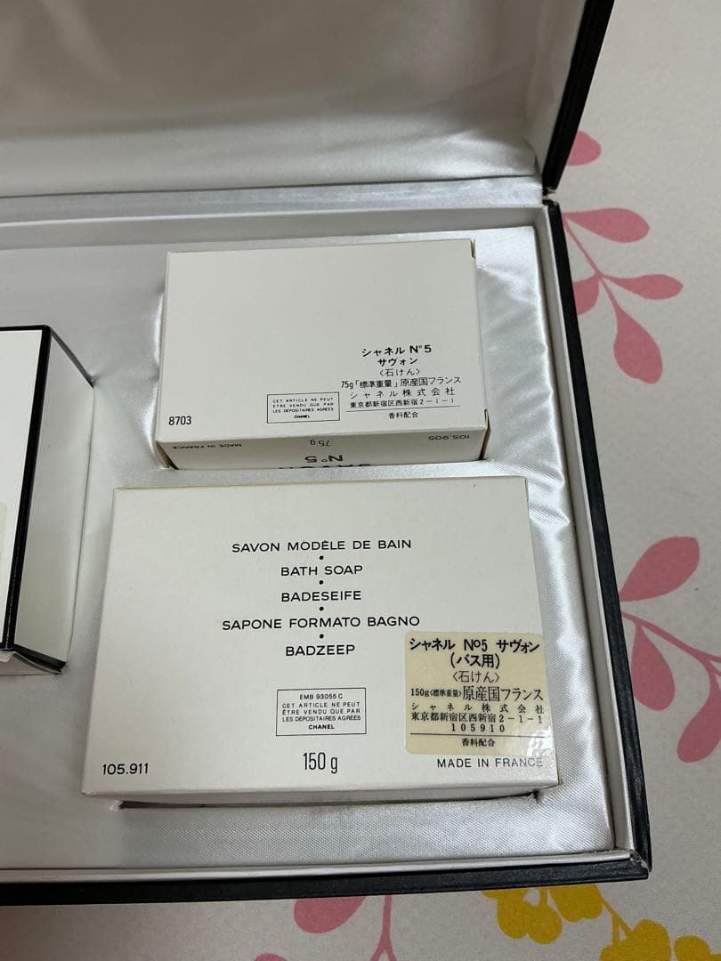 CHANEL N°5 ボディソープセット