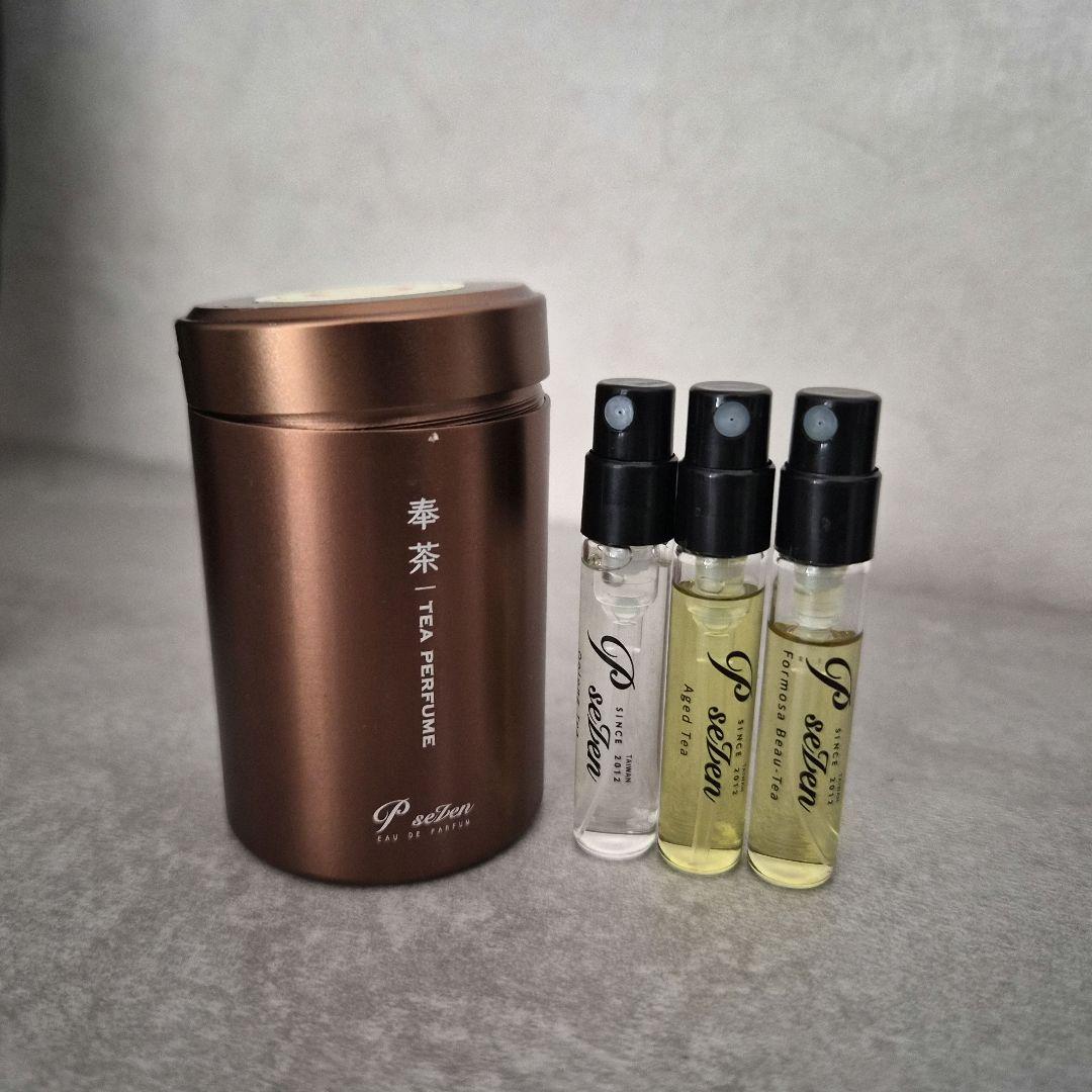 10月限定価格★奉茶ディスカバリーセット 3ml×3種