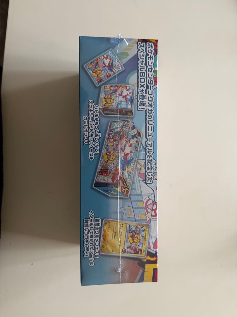 新品未開封シュリンク付き】ポケモンセンターフクオカ スペシャルBOX