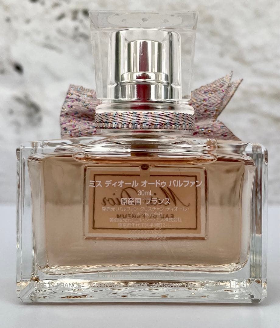 【30ml】Christian Dior miss Dior EDP ディオール