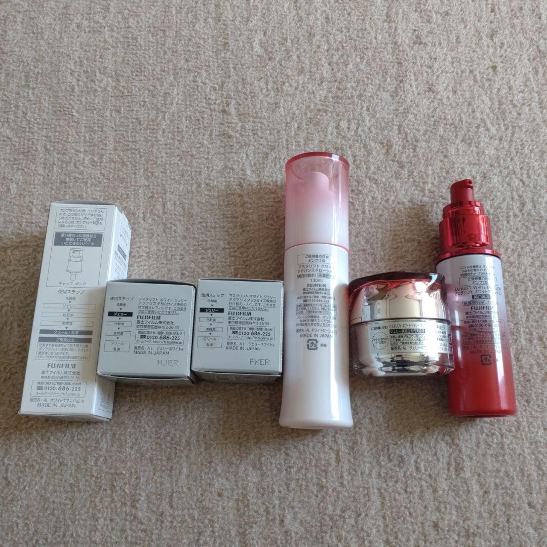 アスタリフトホワイト　未使用、使用品　レフィルセット
