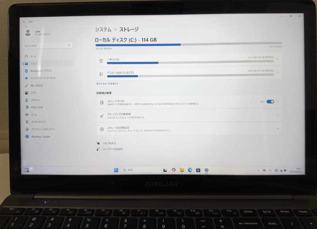 TECLAST F15S 15.6インチ ノートPC 2019