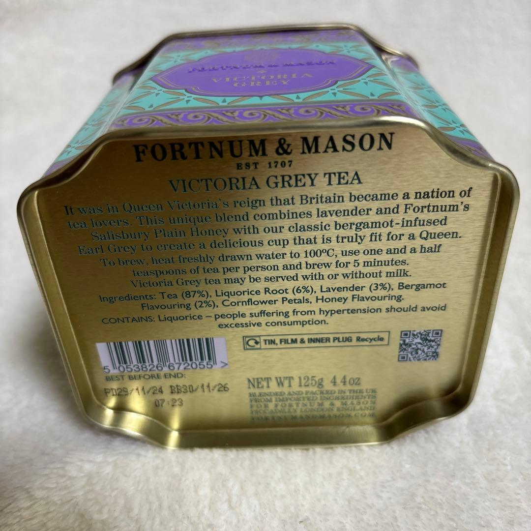 【新品未開封】FORTNUM&MASON 紅茶3缶 デコラティブ缶 日本未入荷