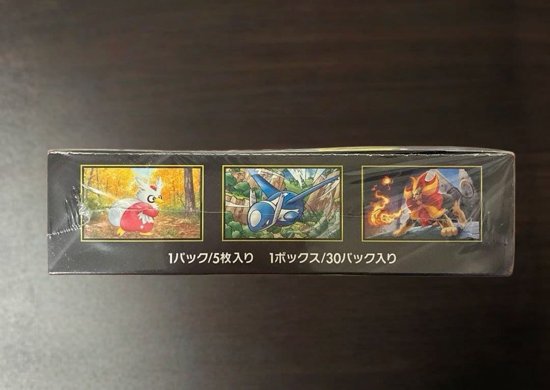 ポケモンカード メガシンフォニア シュリンク付き 1box