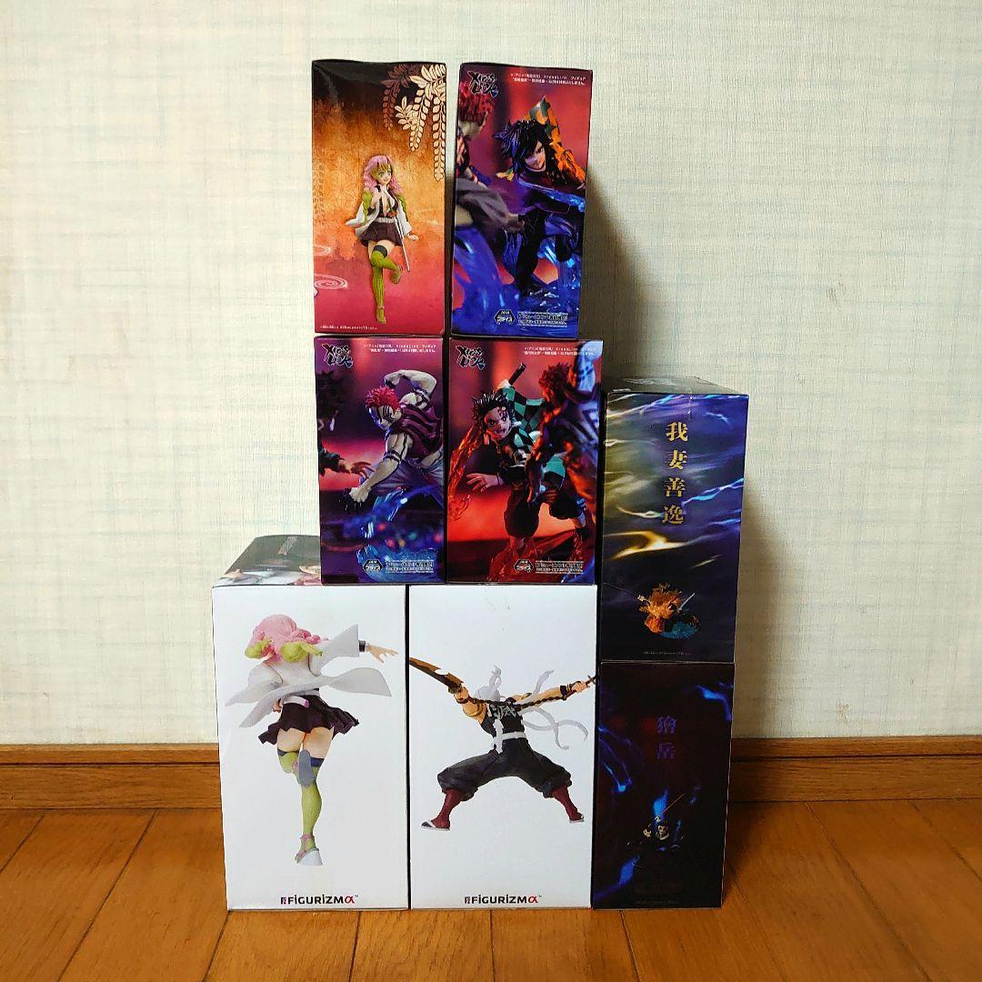 鬼滅の刃 フィギュア 8点セット