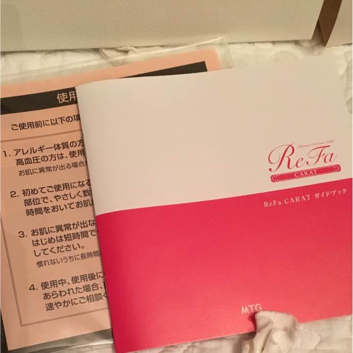 リファ カラット MTG
