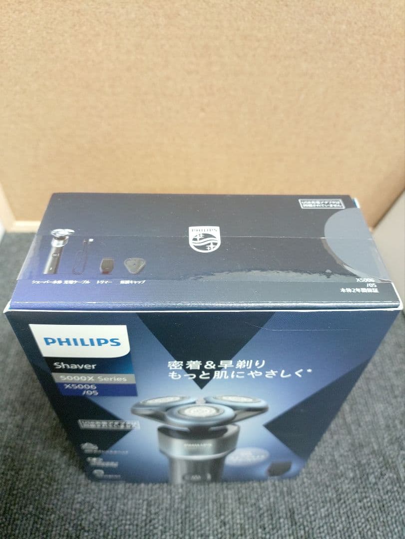 49☆ 新品 PHILIPS フィリップス 電気 シェーバー X5006/05
