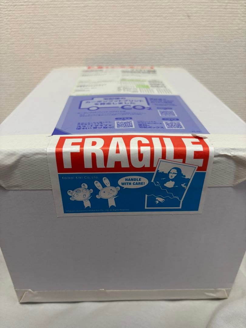 Murakami Flowers NFT保有者限定ボックス2箱(トレカ)