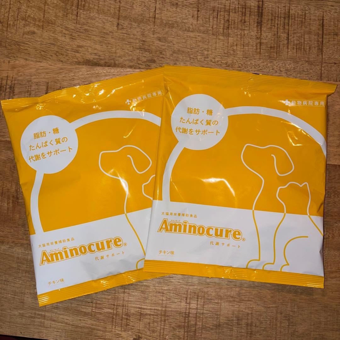 Aminocure 犬猫用サプリメント 2.5g×標準60包 150g 2袋