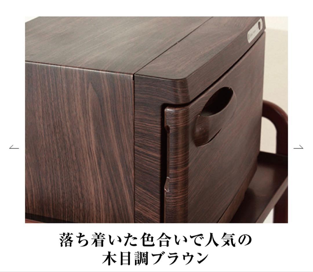 タオルウォーマー　木目ブラウン　業務用　ホットタオル　ホットキャビン　前開き