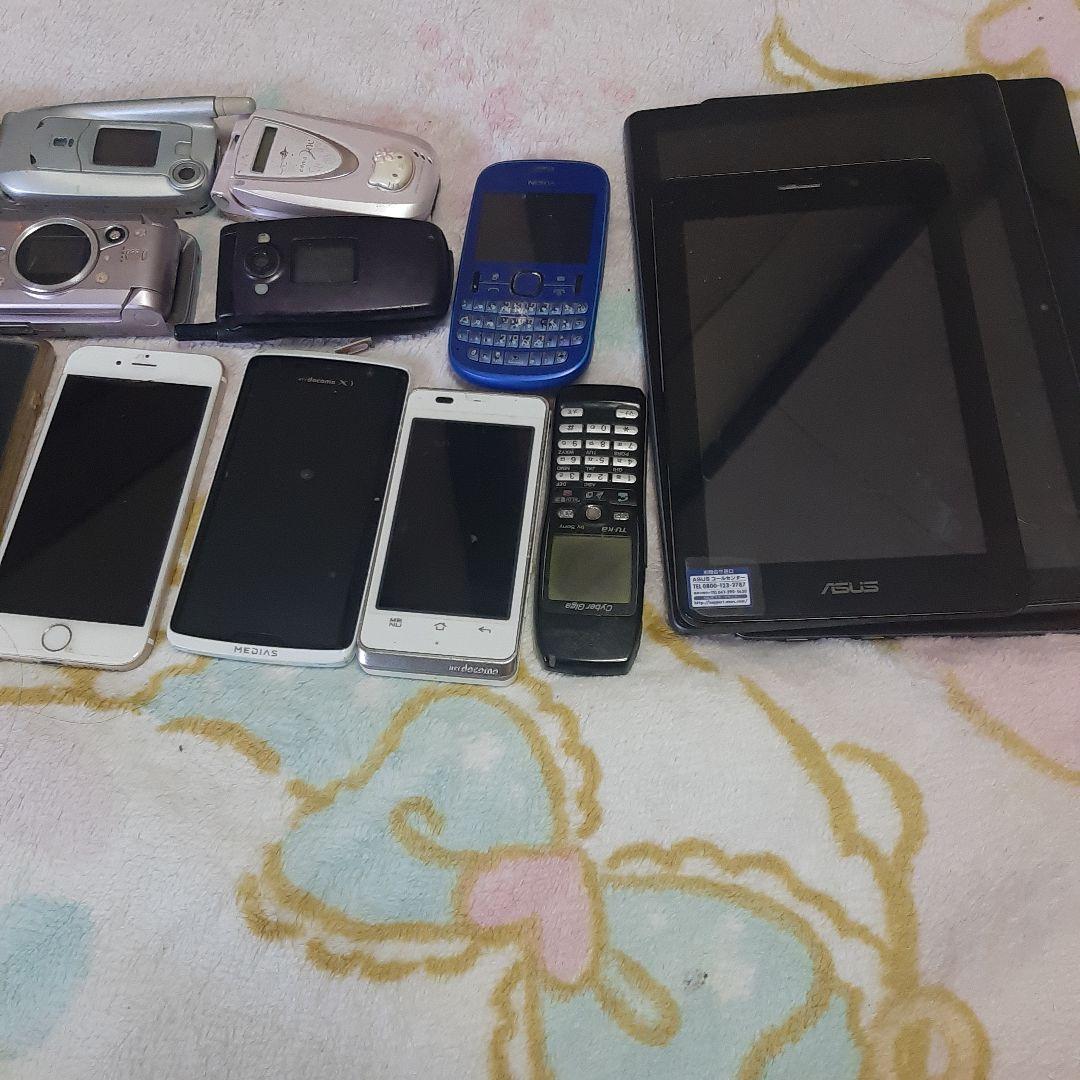 スマートフォン・携帯電話セットジャンク