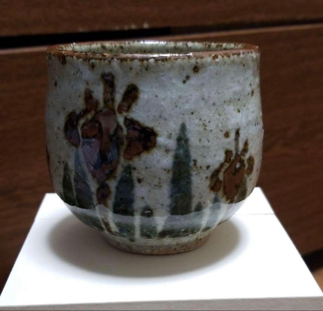 半泥子仙鶴窯　廣永窯　広永窯　川喜田半泥子　茶盌　茶碗　飯碗