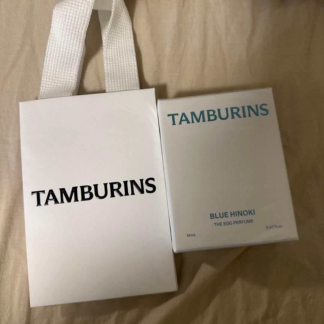 TAMBURINS BLUE HINOKI ブルーヒノキ　14ml 新品未使用