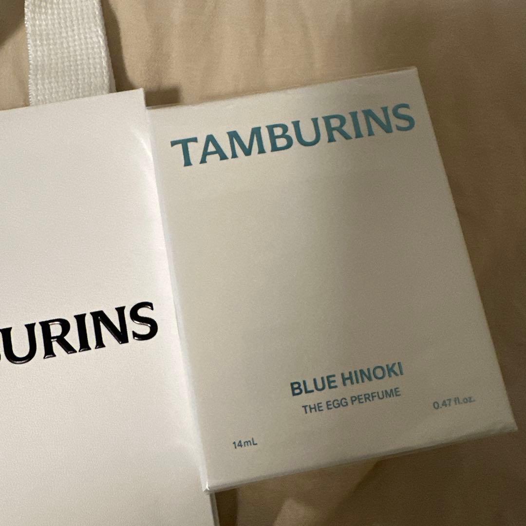 TAMBURINS BLUE HINOKI ブルーヒノキ　14ml 新品未使用