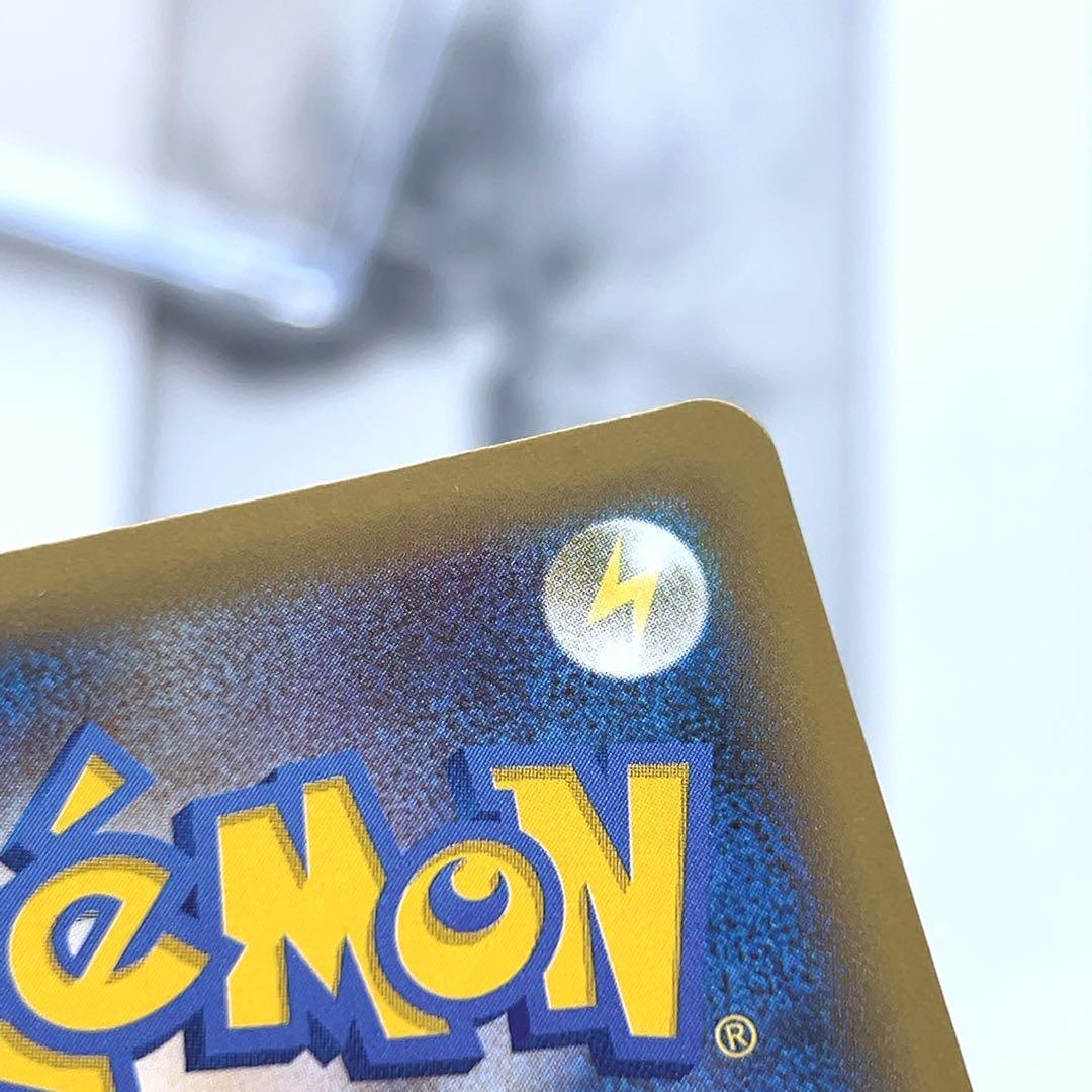 ポケモンカード ブラッキー☆ 25th プロモ S8a-P 012/025