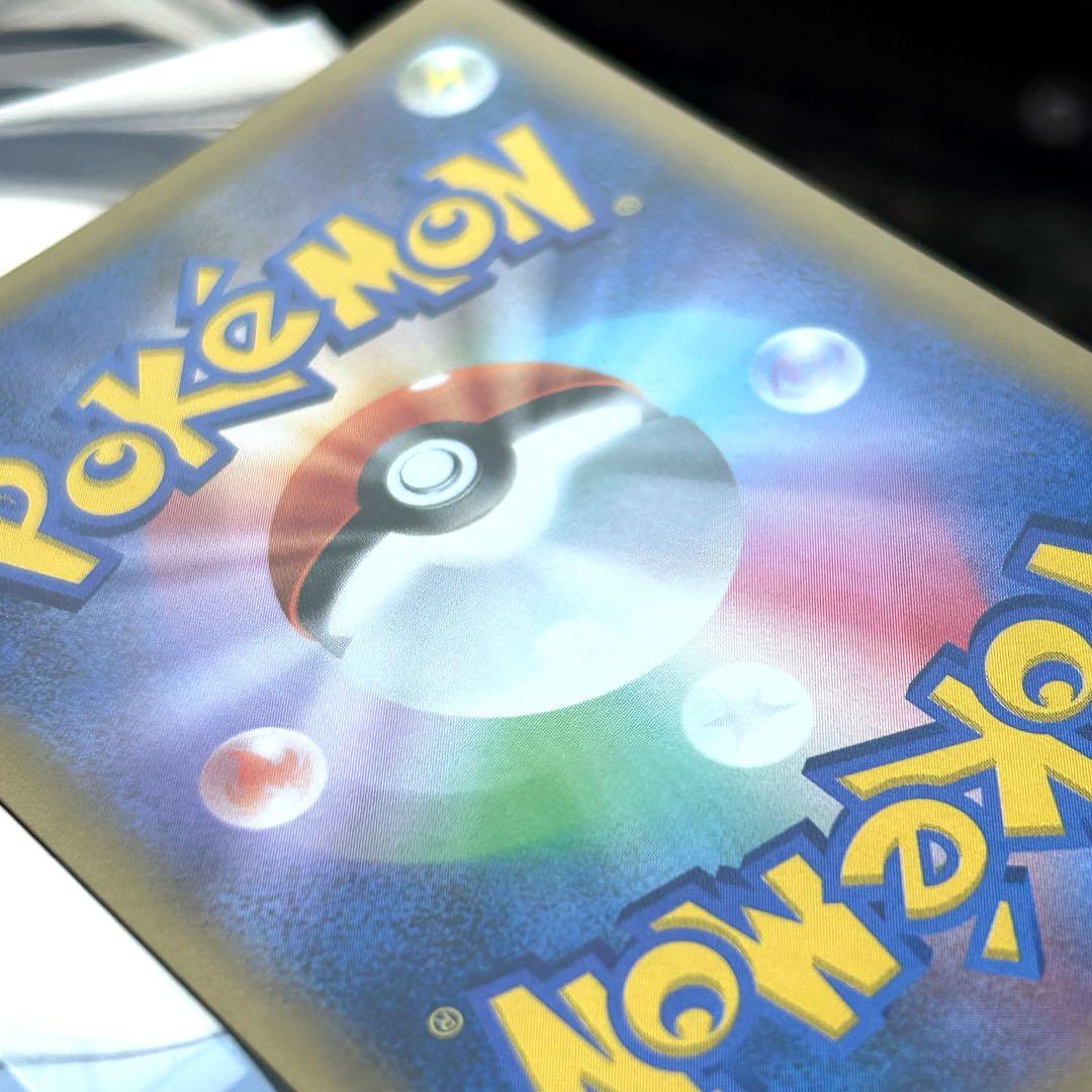 ポケモンカード ブラッキー☆ 25th プロモ S8a-P 012/025