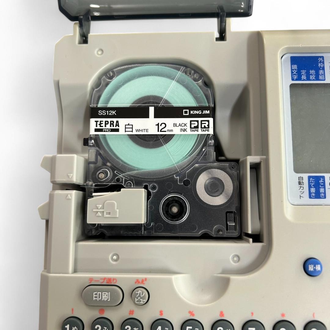 TEPRA PRO テプラ SR330 美品◇ KINGJIM キングジム
