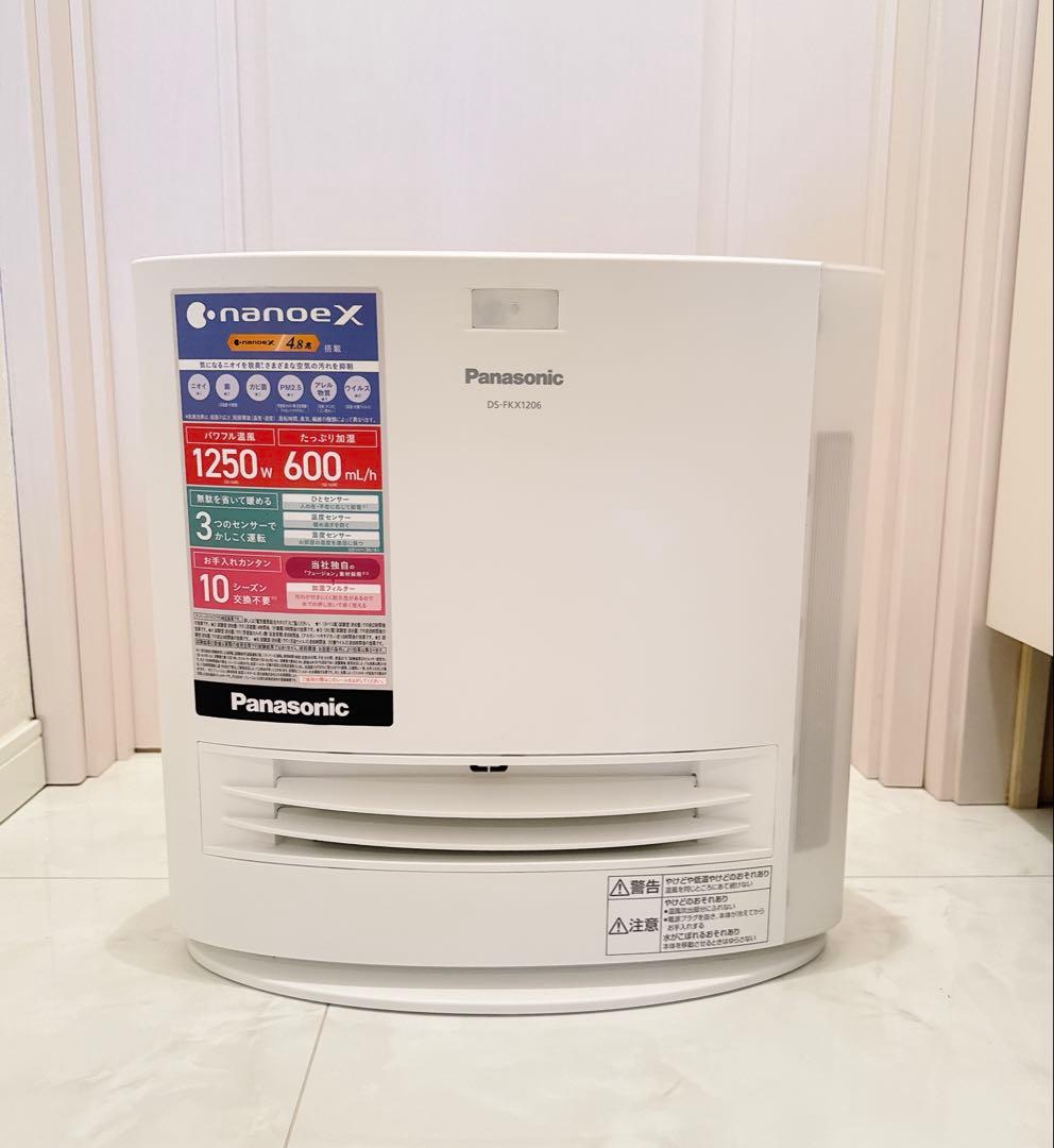 Panasonic 加湿機能付きセラミックファンヒーター DS-FKX1206