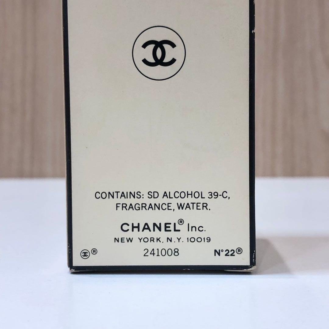 シャネル 香水 NO.22 オーデコロン ボトルタイプ 59ml