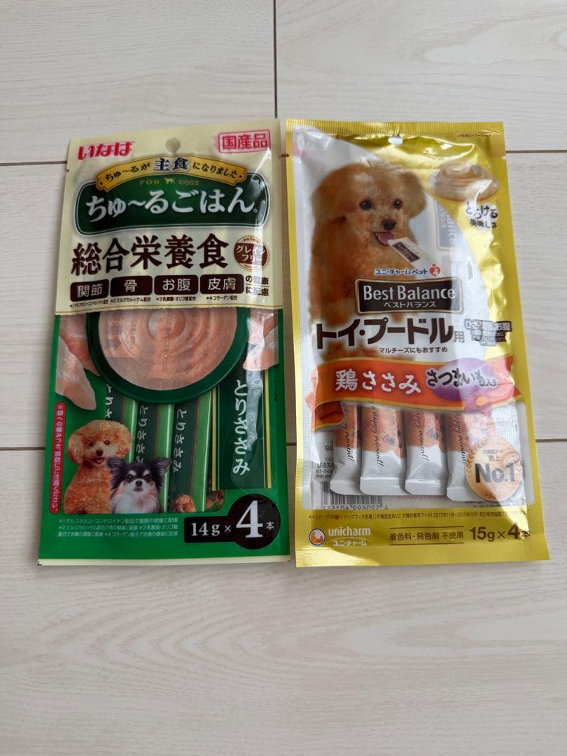 ドッグフード Happy Dog Vet Intestinal Low Fat 1kg