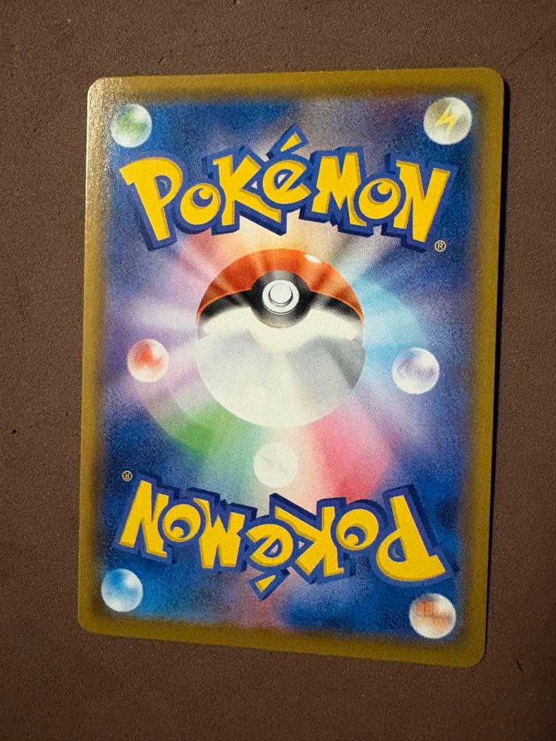 ポケモンカード　カナザワのピカチュウ　ピカチュウEX サトシのピカチュウ　他