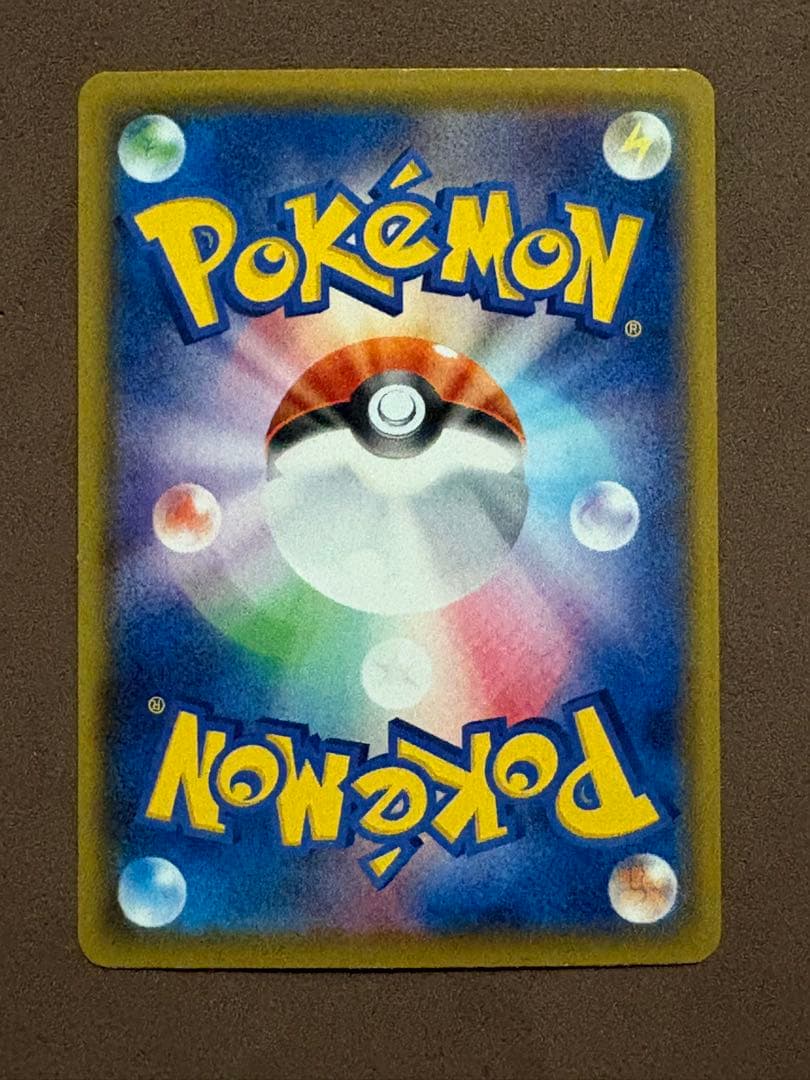 ポケモンカード　カナザワのピカチュウ　ピカチュウEX サトシのピカチュウ　他
