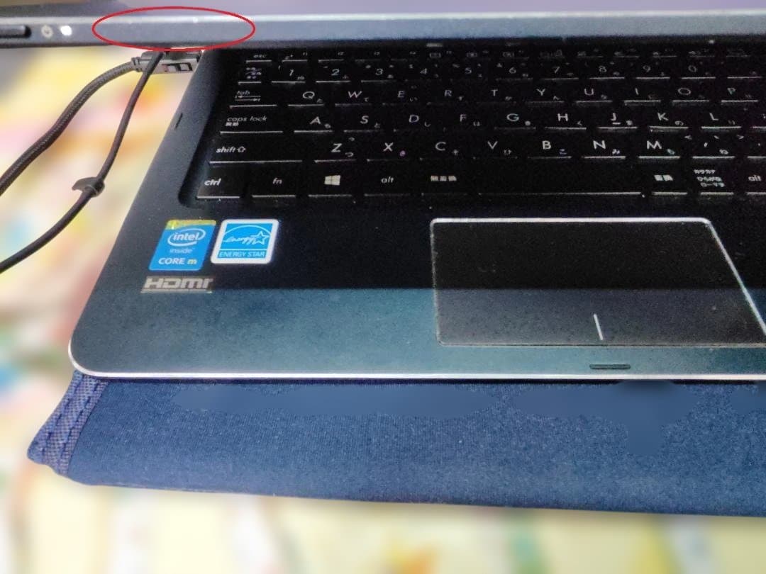 【中古】 ASUS TransBook T300CHI ノートPC