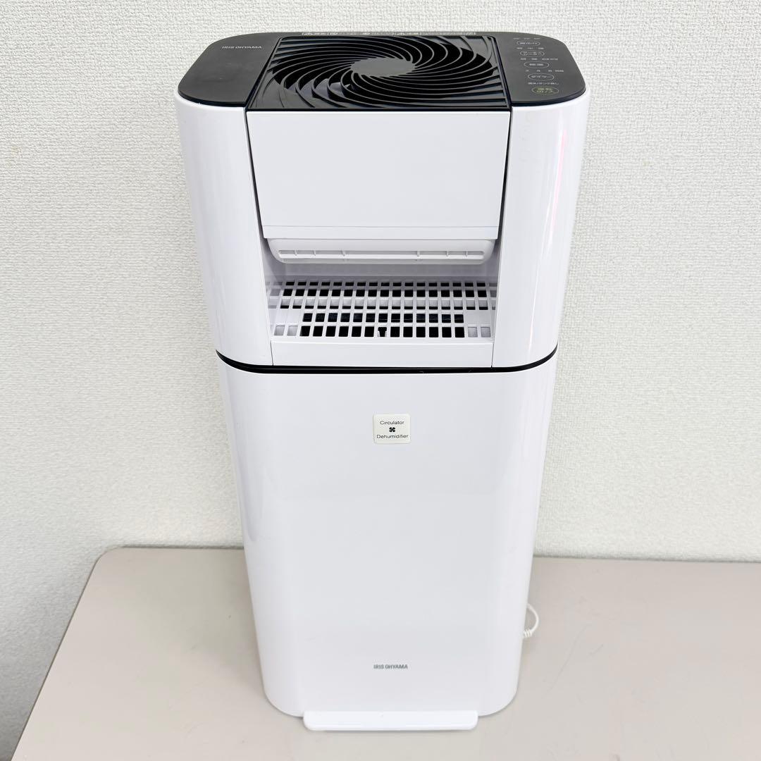 IRIS OHYAMA サーキュレーター衣類乾燥除湿機 KIJDC-N50-W