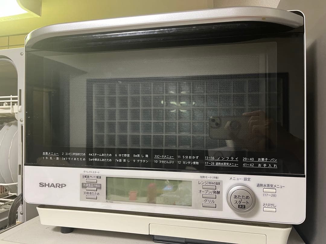 ヘルシオ　REV100A-W   ジャンク品