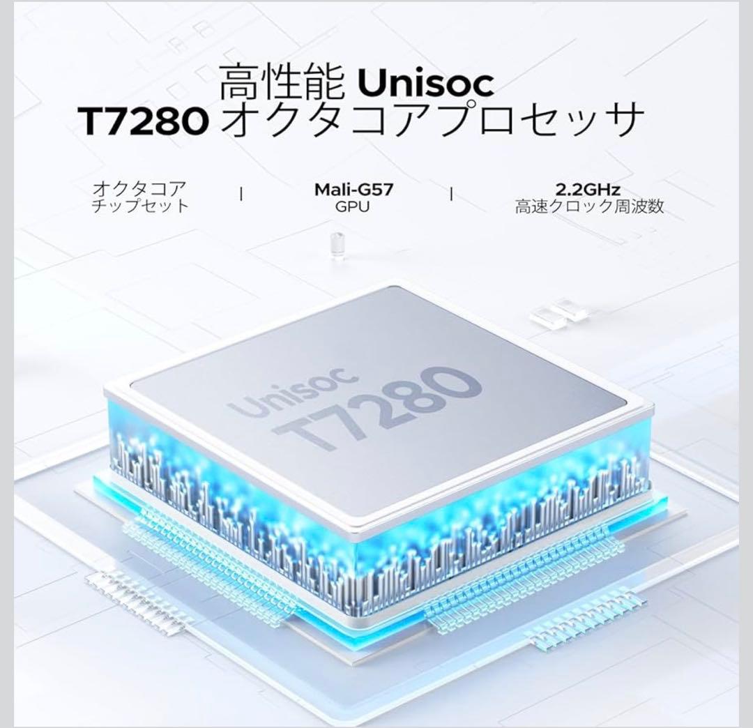 Android16 13インチ 4タブレット32GB RAM+256GB ROM