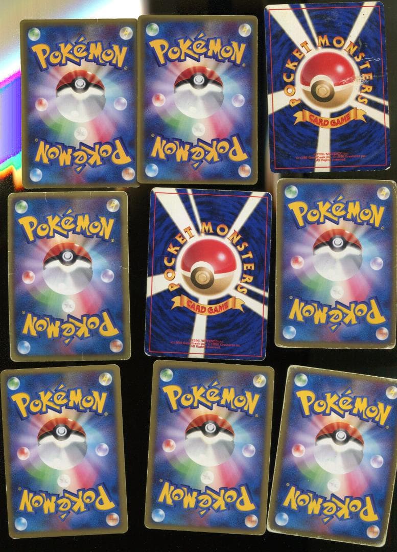 キズZ　ポケモン　キラ　セット