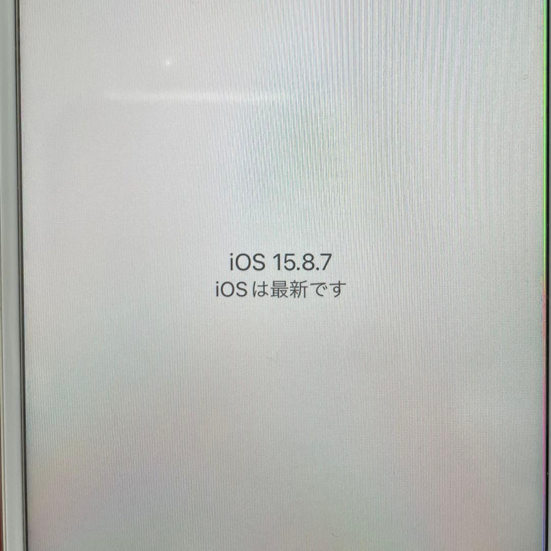 iPhone7 128GB ローズゴールド SIMなし